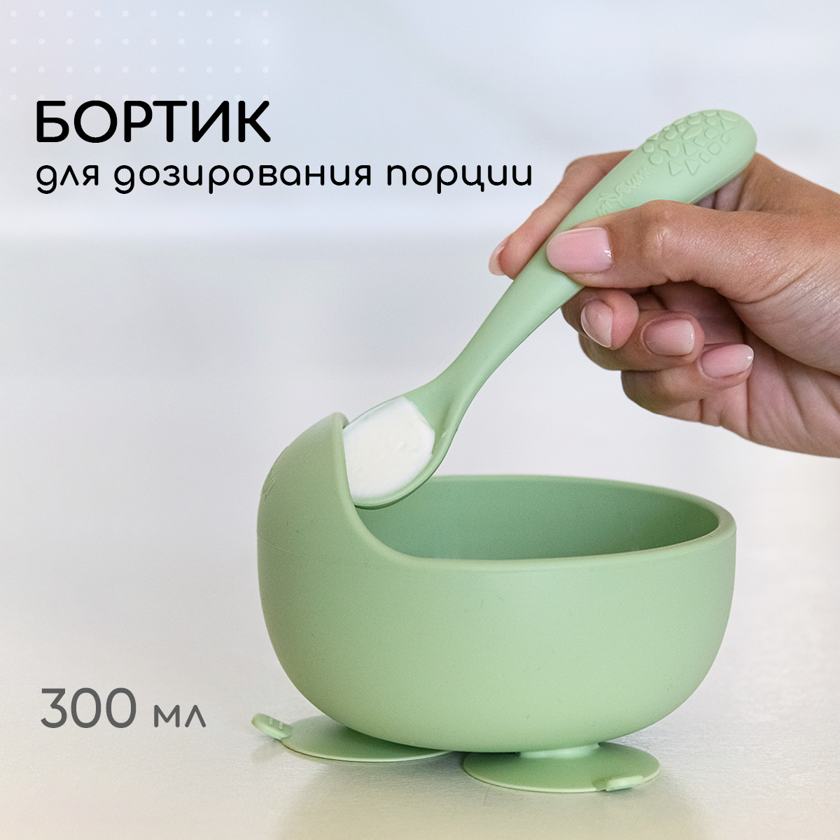 Набор посуды Miyoumi 9 предм. - фото 6