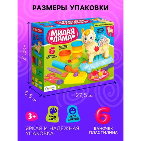 Пластилин Эврики 6 цв.