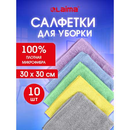 Бумажные салфетки Лайма