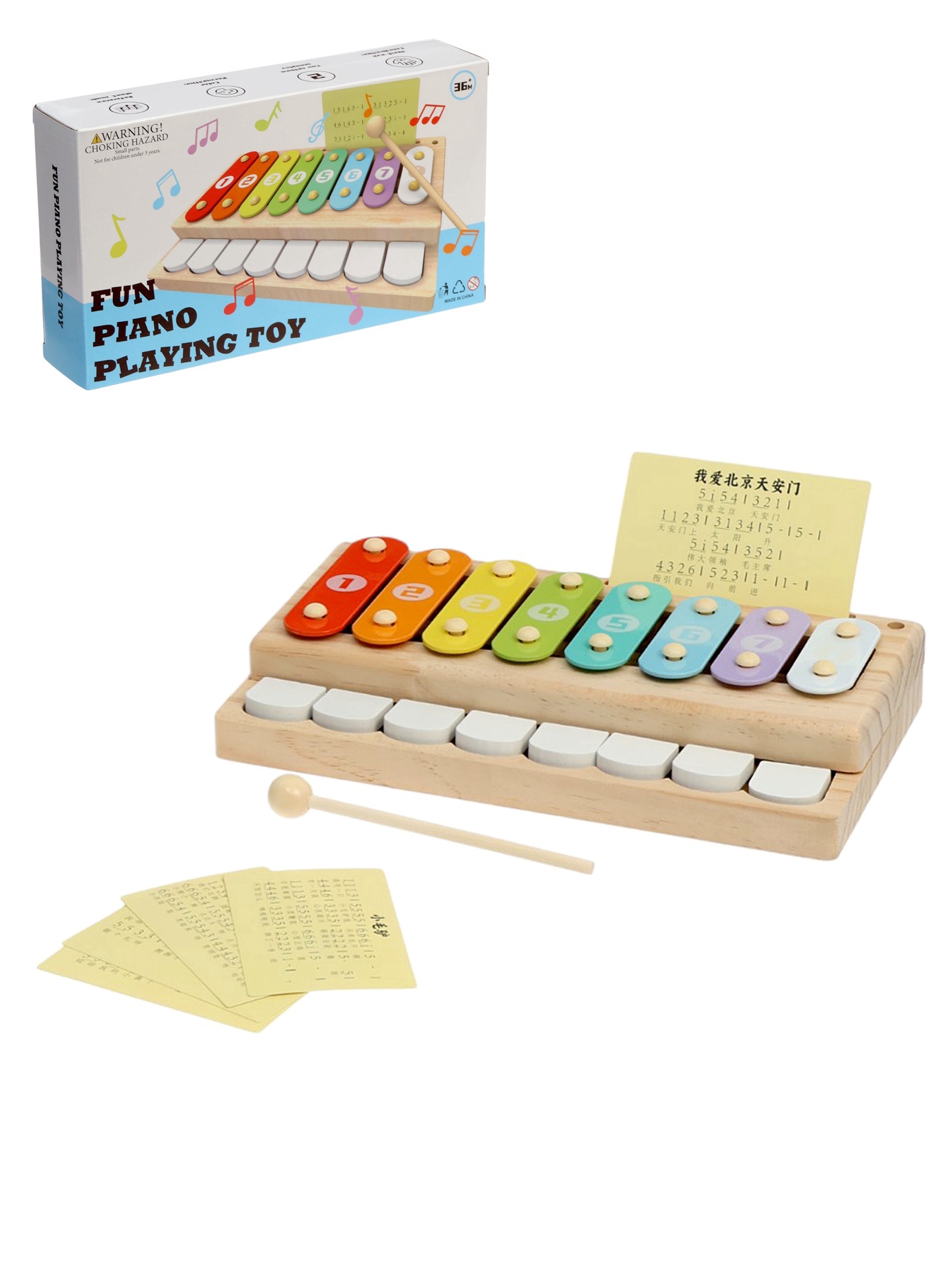 Игрушка Sima-Land - фото 13