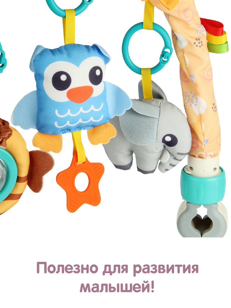 Дуга Veld Co - фото 8