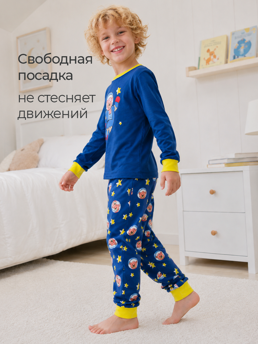Пижама Ohana kids 35118 - фото 4