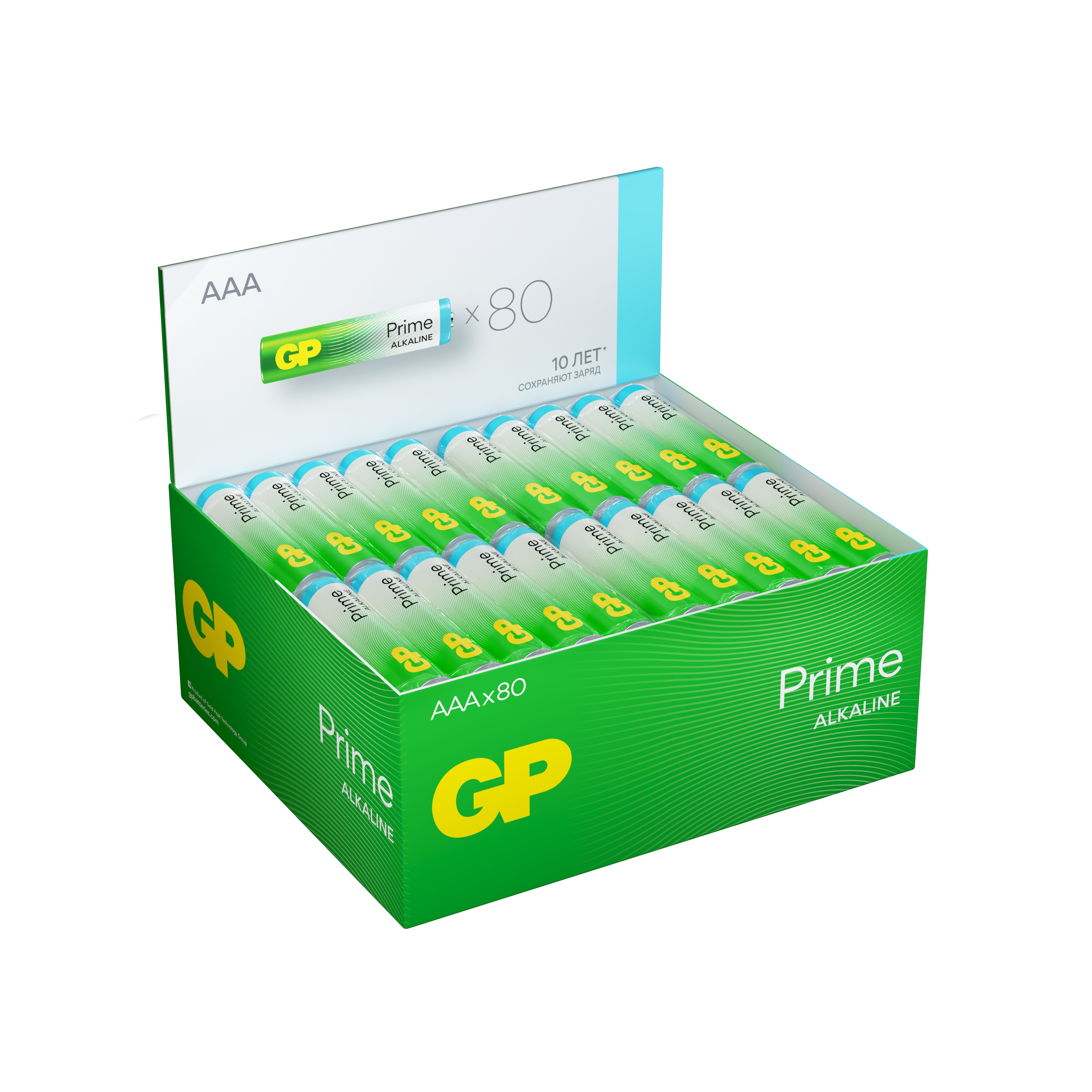 Батарейки АAA GP (мизинцы) 80 штук в упаковке - фото 9