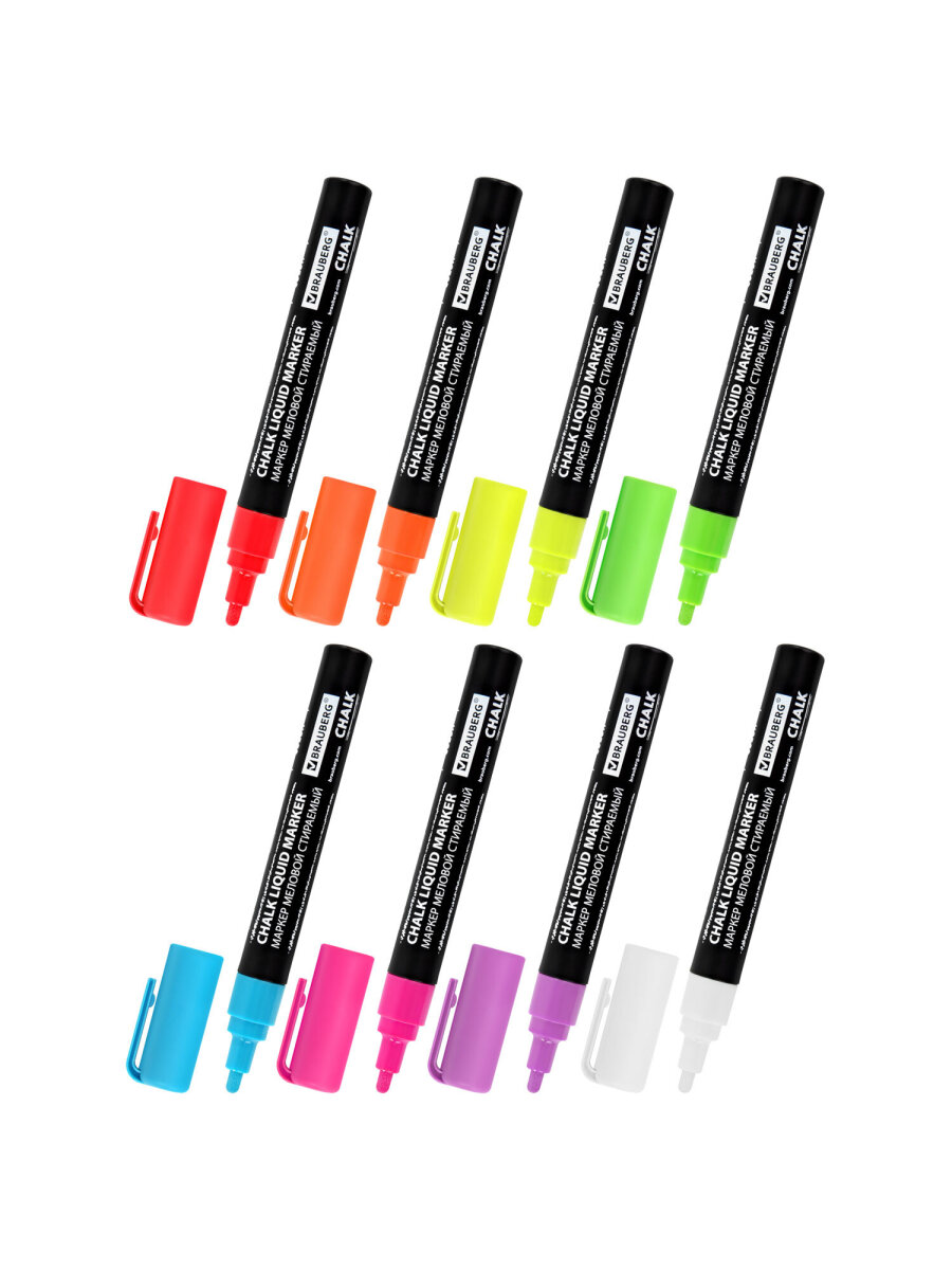 Маркеры Brauberg меловые 8 шт. - фото 4