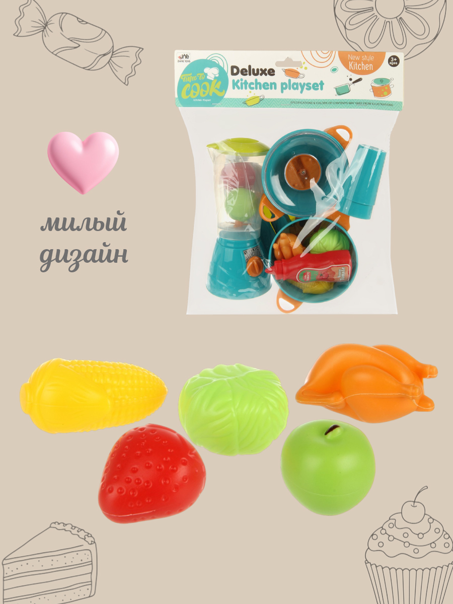 Игрушка Veld Co Блендер 20 предм. - фото 3