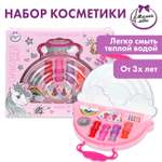 Косметика для девочек Милая леди Unicorn