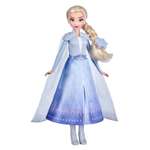 Кукла модельная Disney Frozen