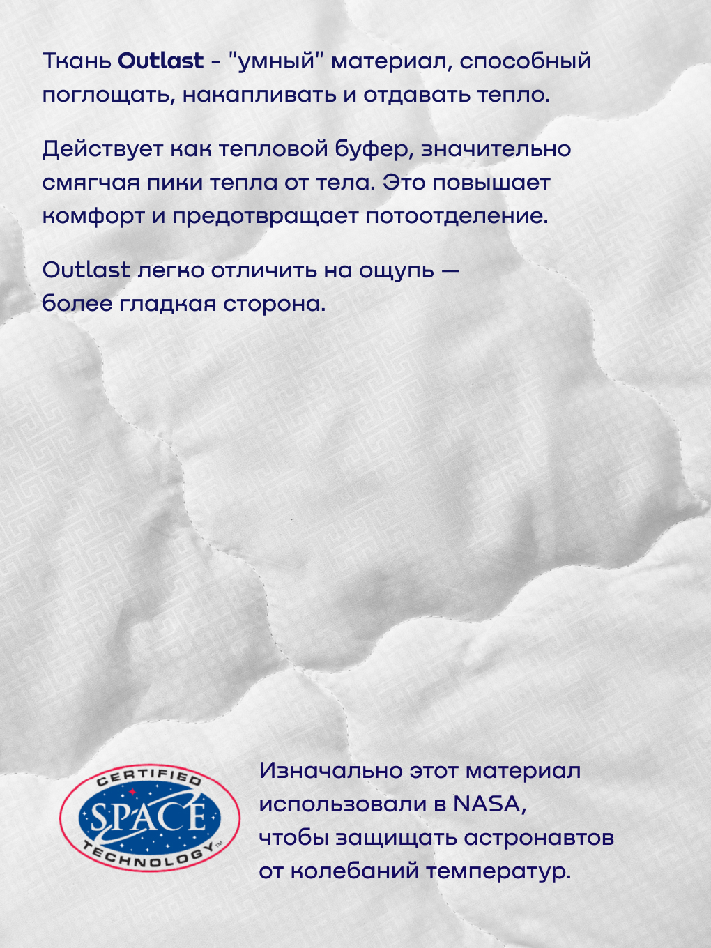 Одеяло buyson BuyLuxe 172 x 205 см - фото 5