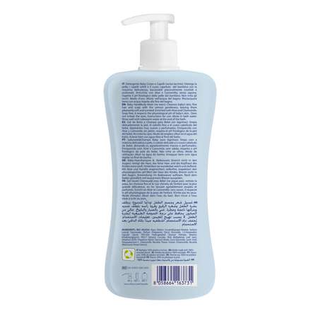 Гель Chicco 500 мл