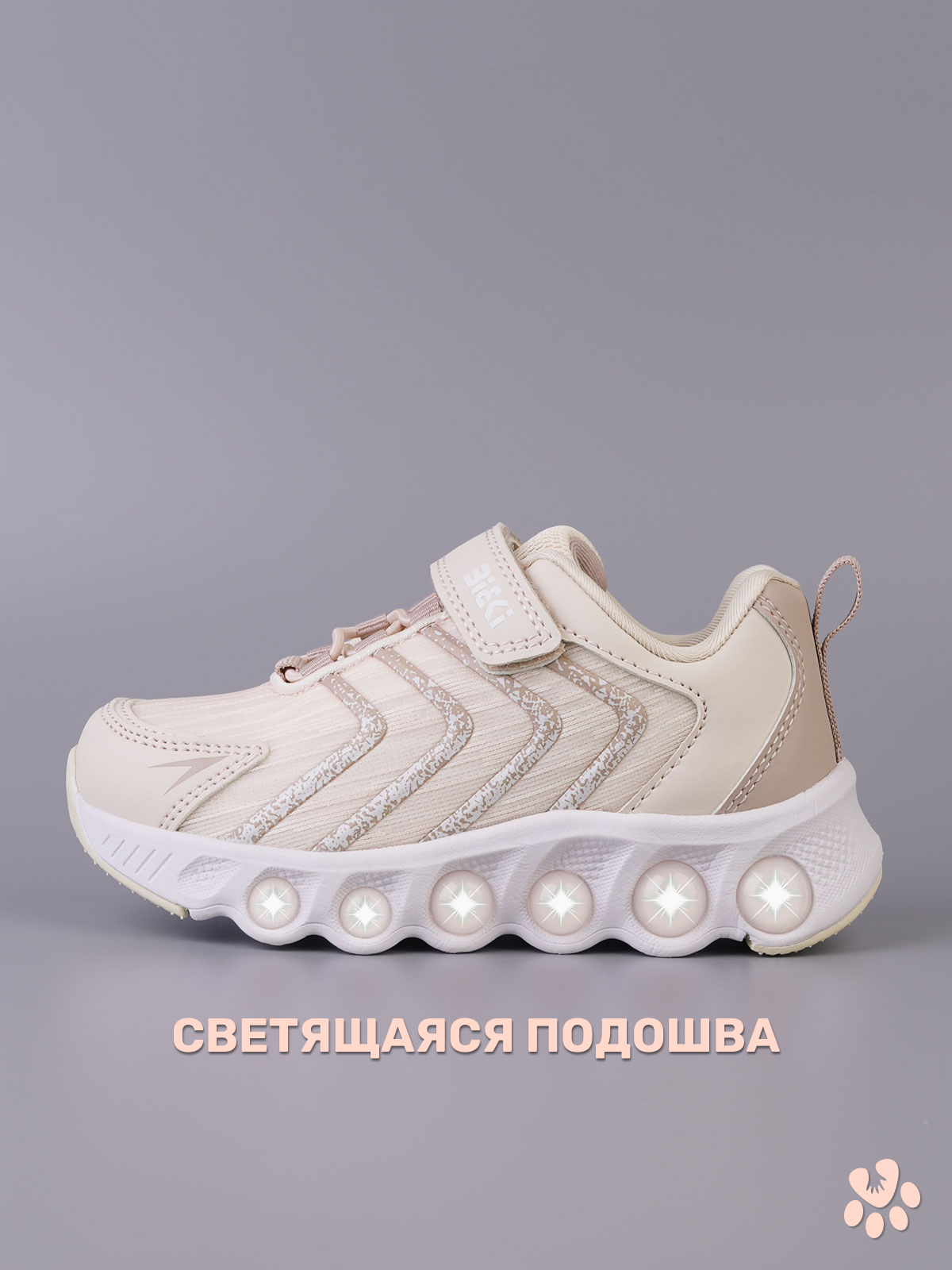 Кроссовки BiKi A-B60027-E - фото 6