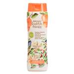 Гель BATH THERAPY