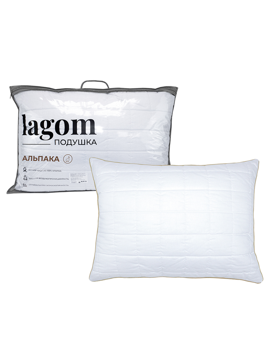 Подушка lagom альпака 70 x 50 см - фото 3