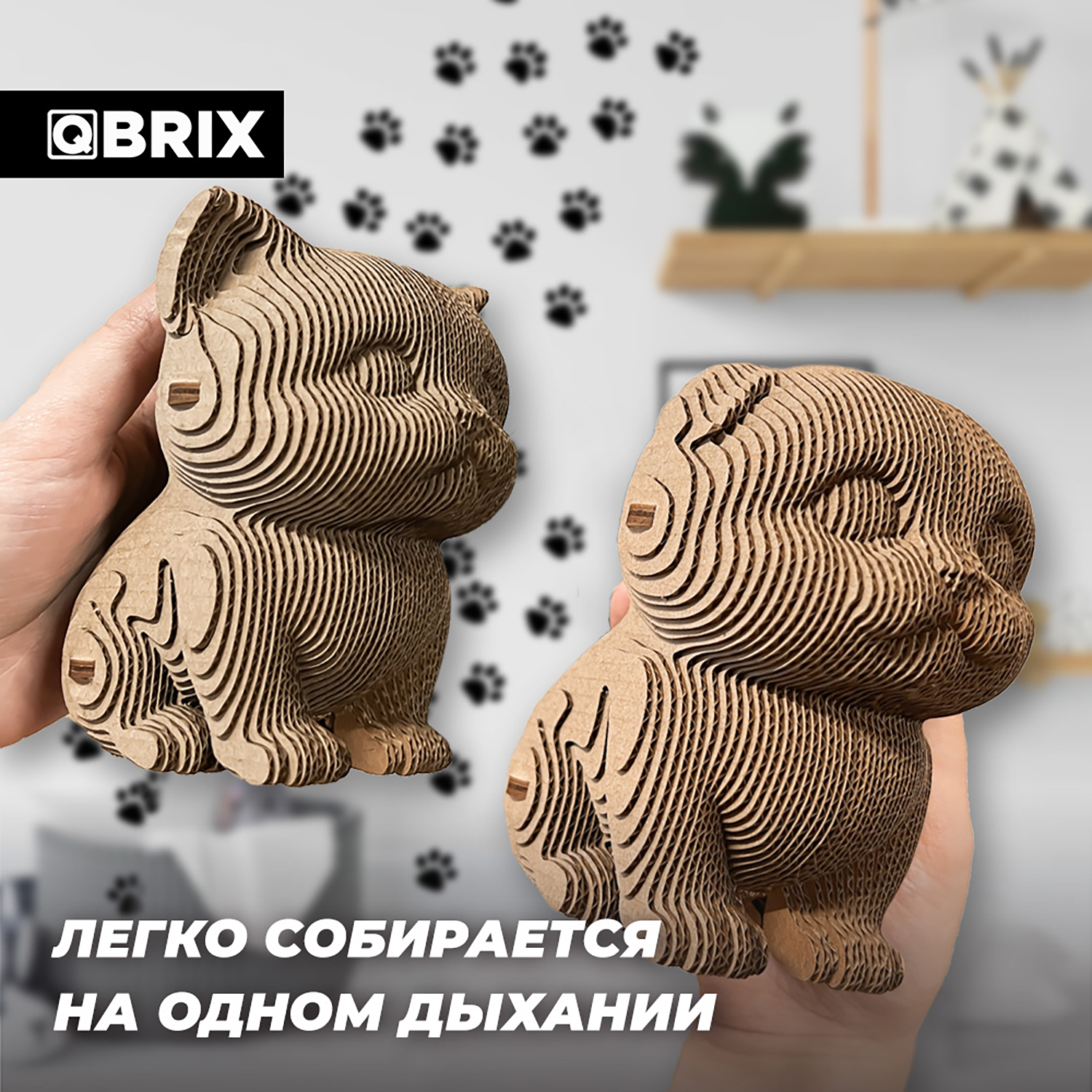 Пазл QBRIX Три котика 3D - фото 3