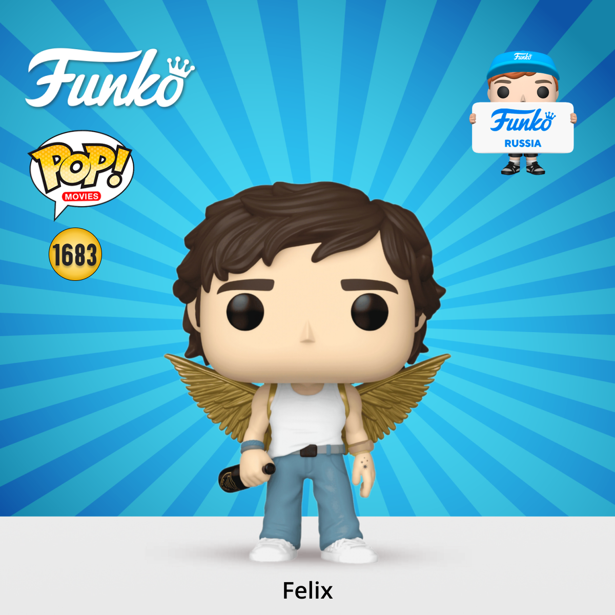 Фигурка Funko - фото 1