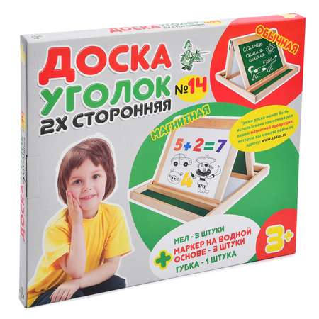 Комбинированная доска Десятое королевство
