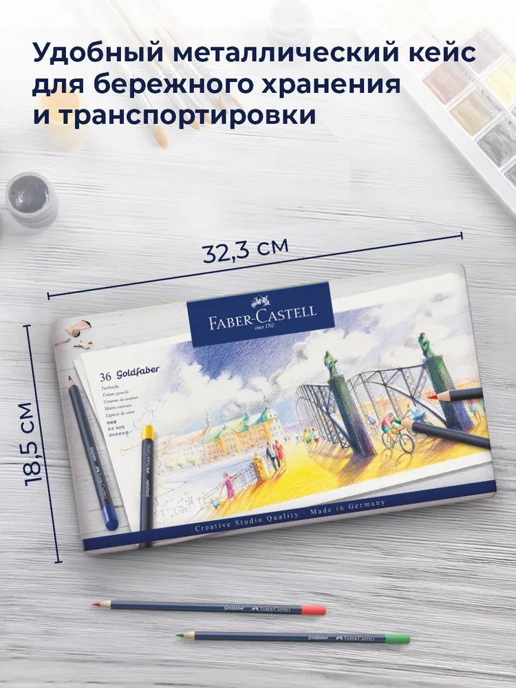 Карандаши цветные Faber Castell 24 шт. - фото 11