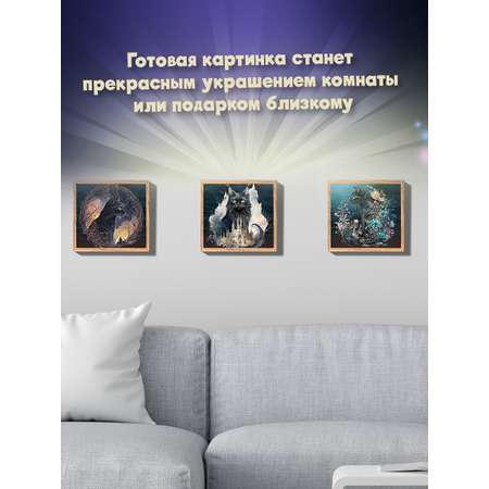 Аппликация Дрофа-Медиа Сумеречные коты