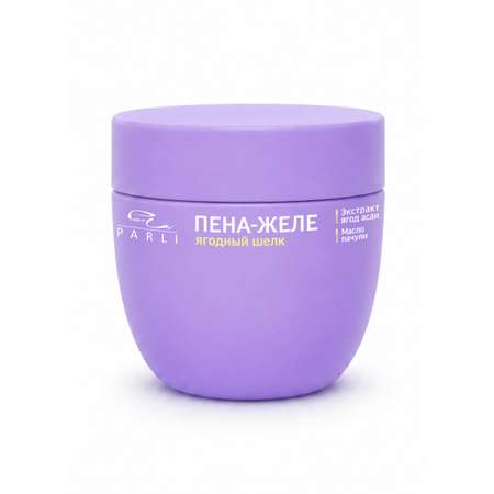 Пена Parli Cosmetics для ванн Berry Silk 300 мл