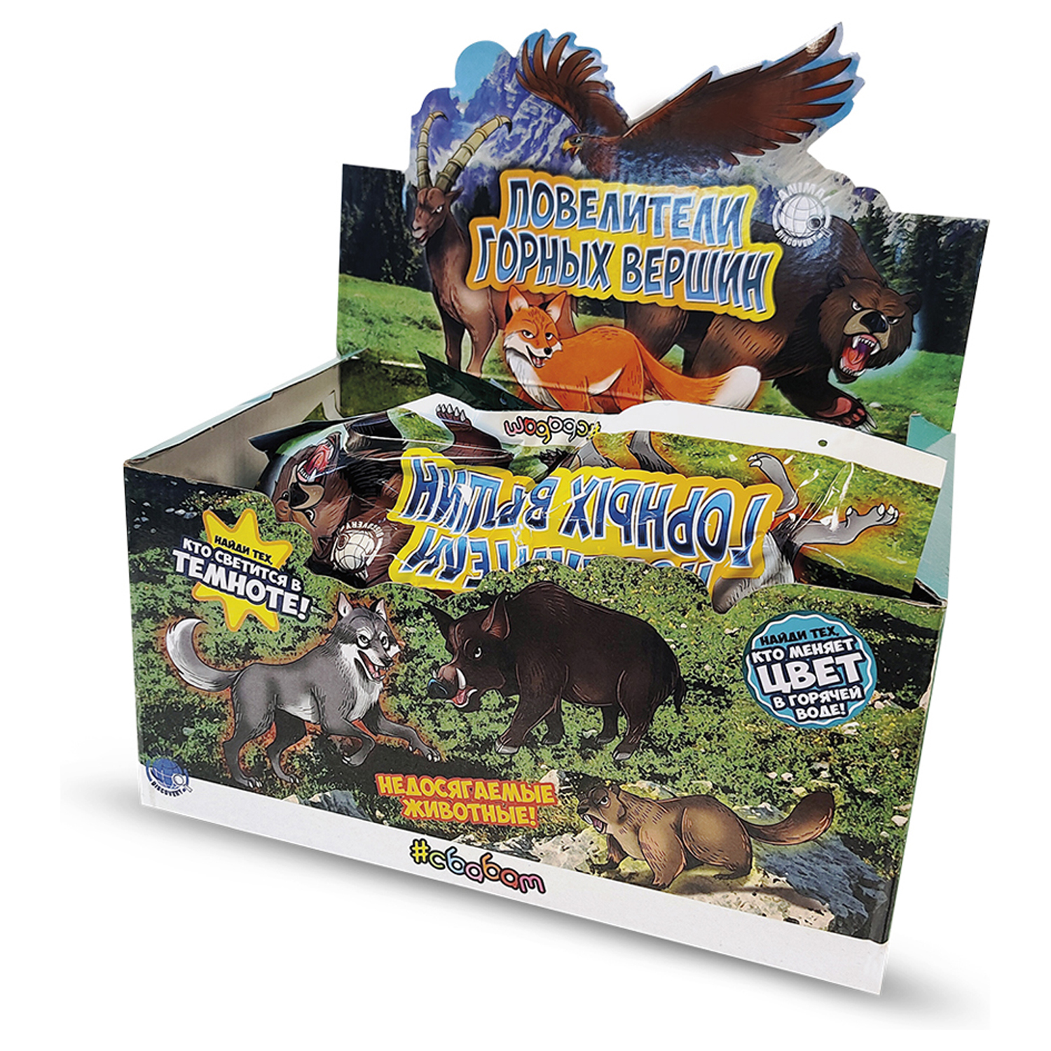 Игрушка-антистресс Sbabam - фото 10