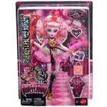 Кукла модельная Monster High Scary Sweet Birthday MATTEL Купидон Астерия высота 28 см