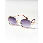 Солнцезащитные очки SUNNY GLASS