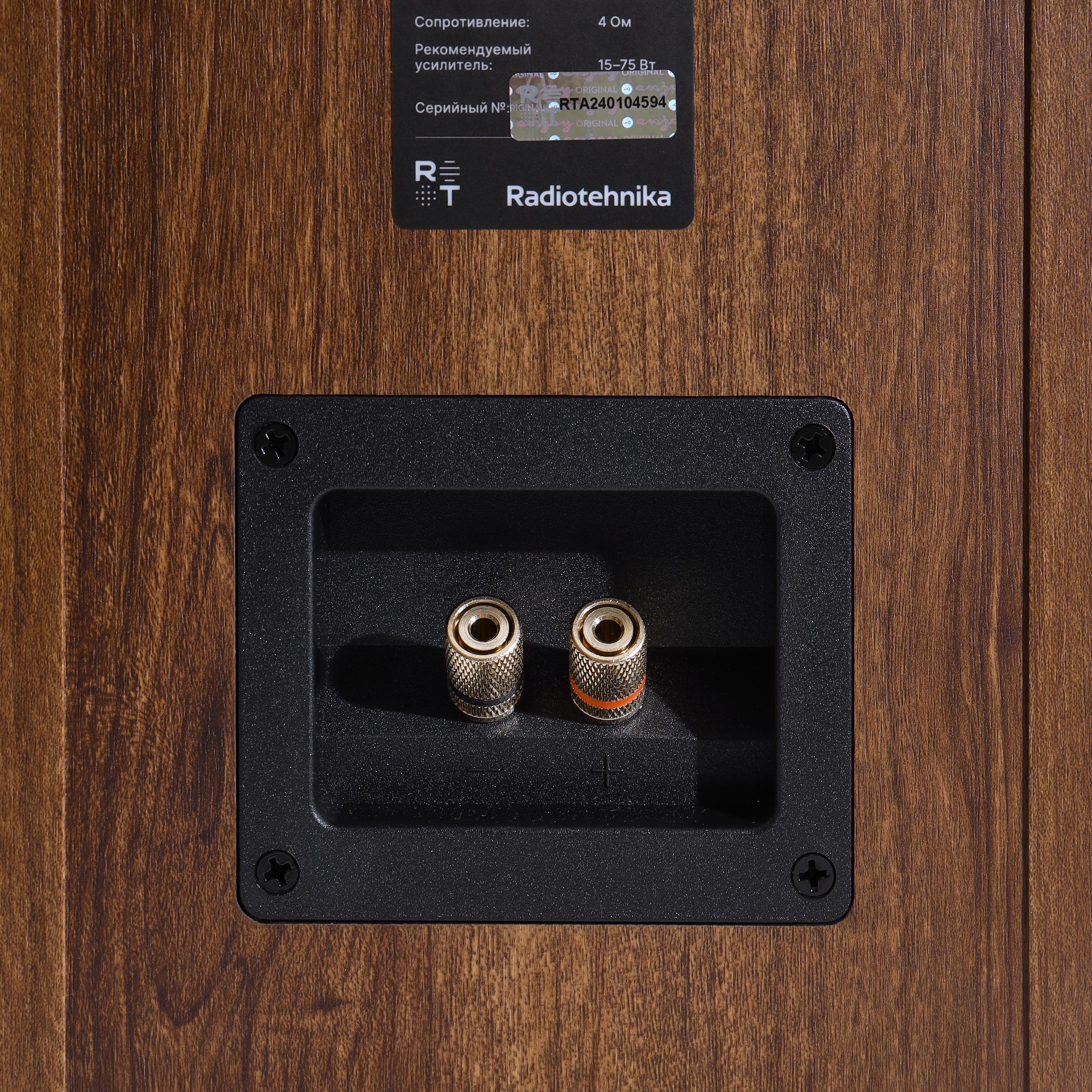 Колонка Radiotehnika S-20N - фото 10