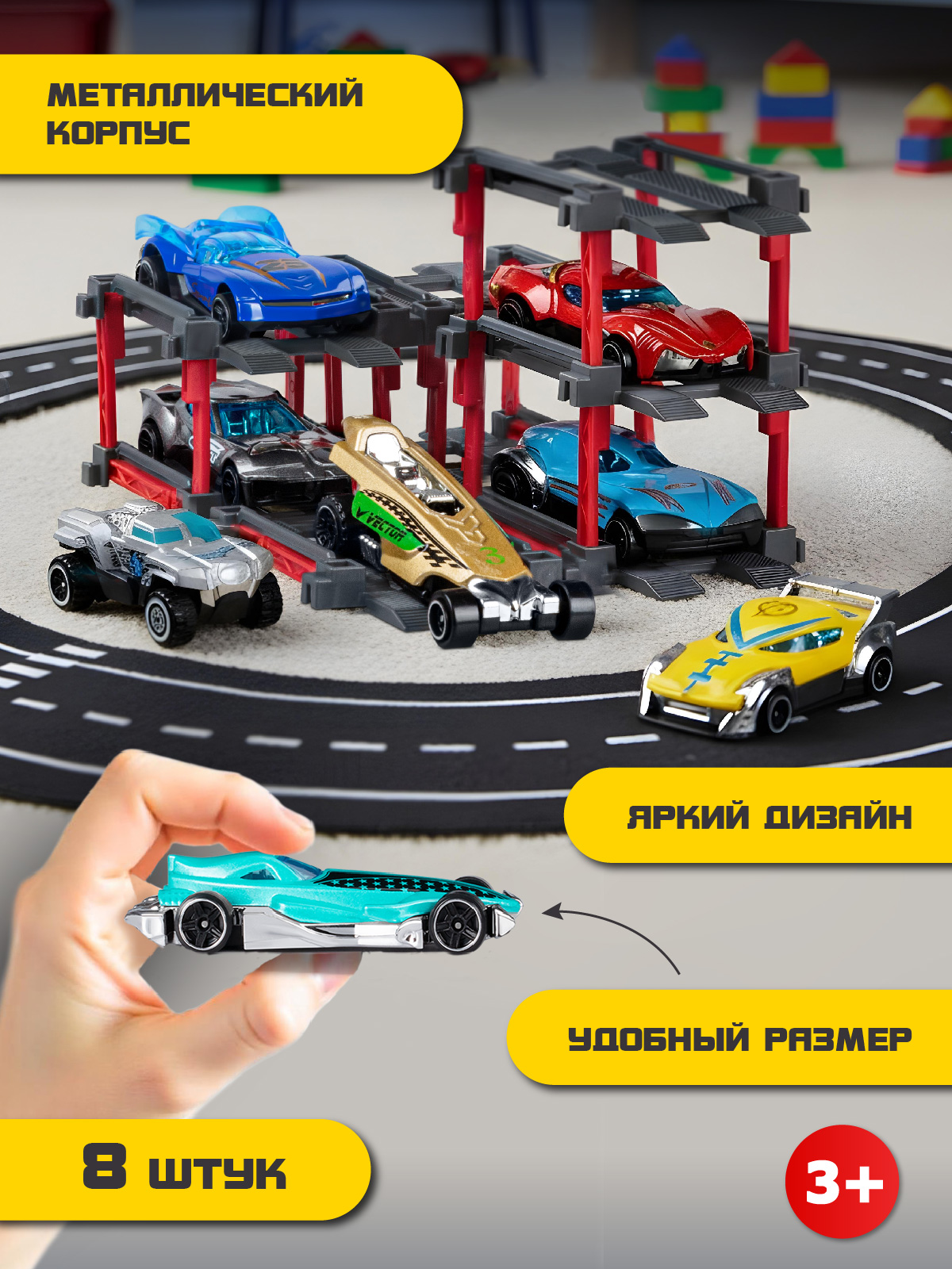 Парковка AUTODRIVE Парковка гараж JB0405478 - фото 3