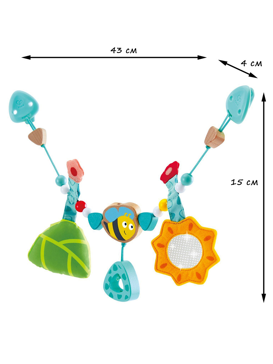 Игрушка Hape подвеска Цепочка - фото 2