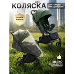 Коляска прогулочная agex All Road зеленый