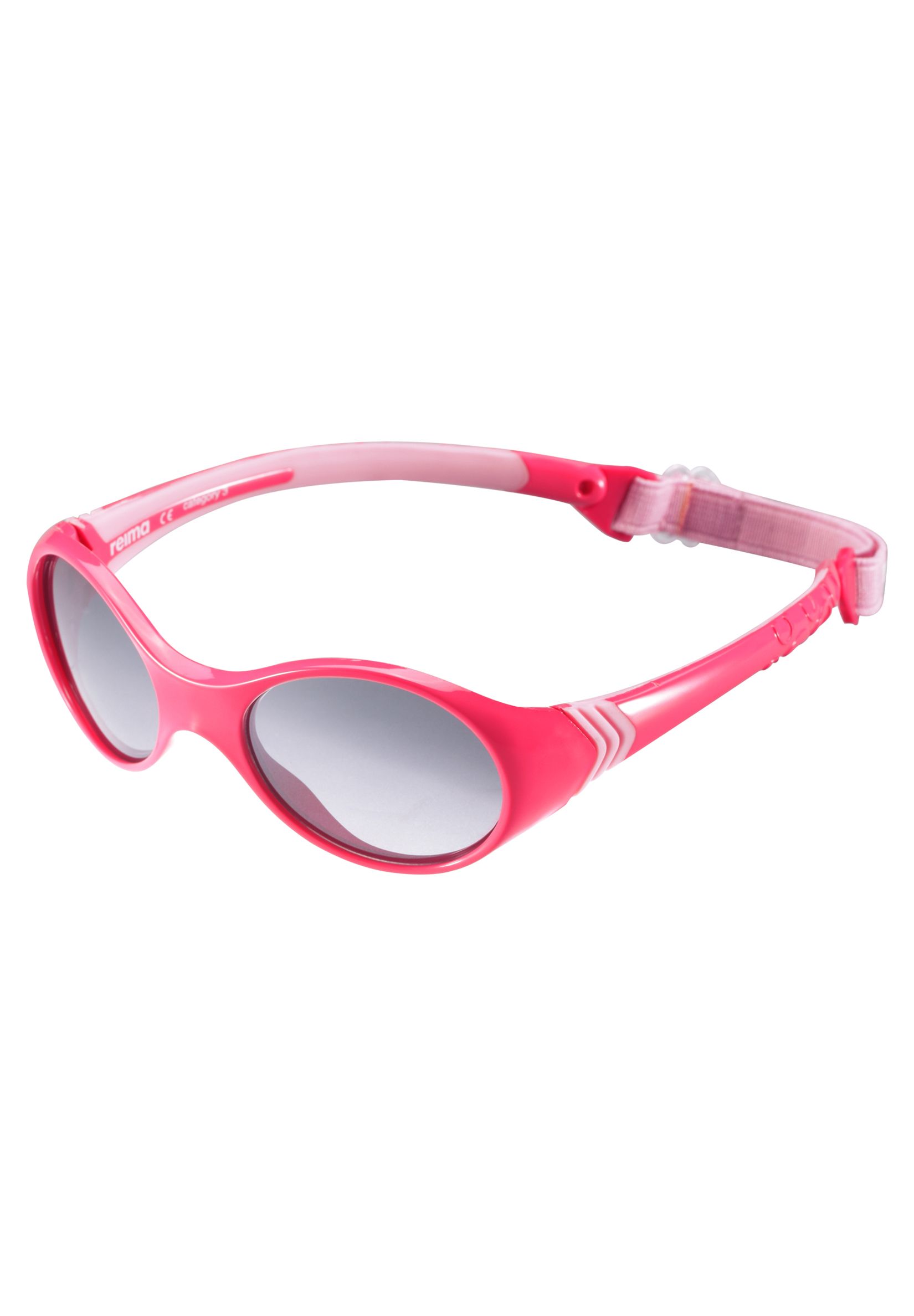 Солнцезащитные очки Reima 599154B-4410 - фото 1