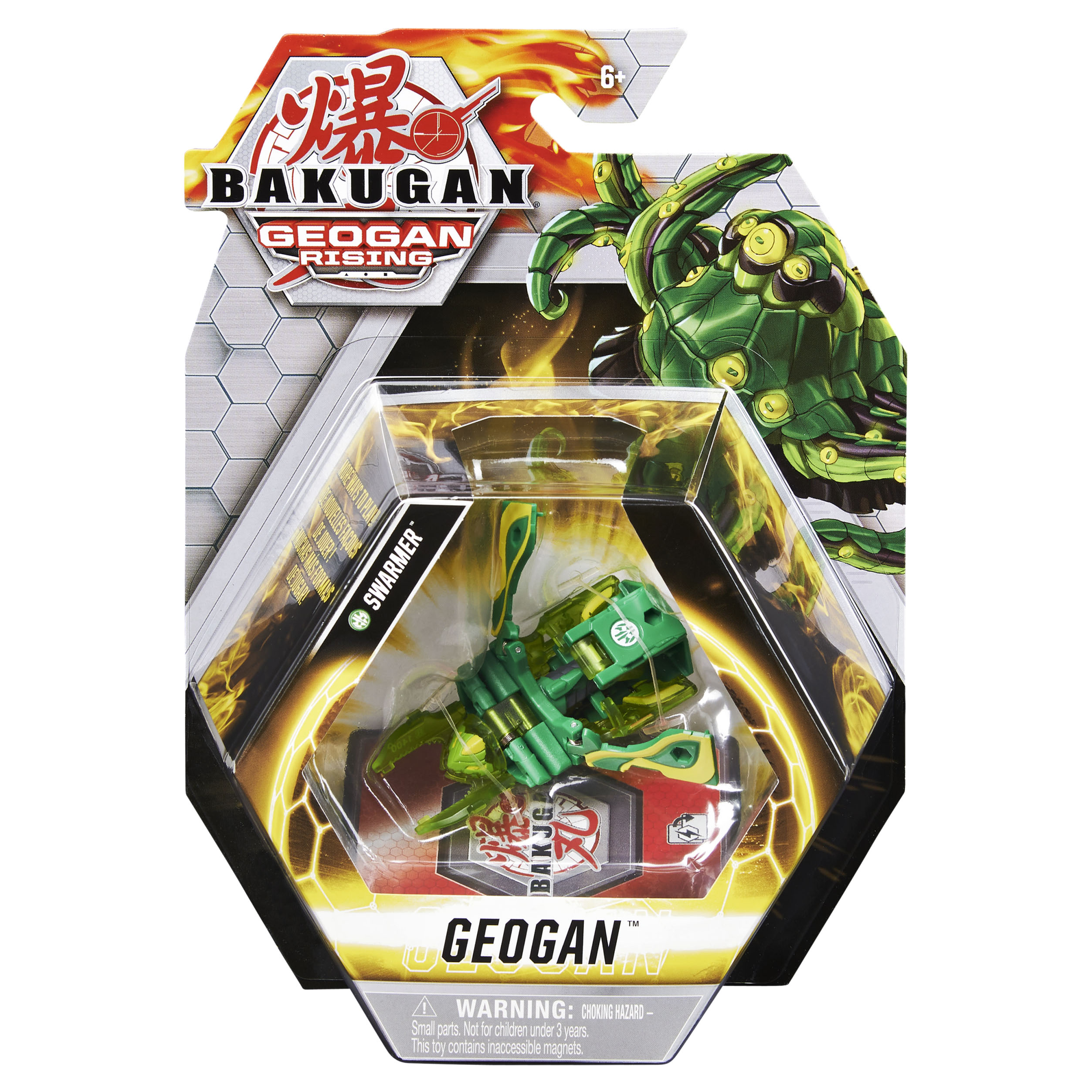 Фигурка Bakugan - фото 6