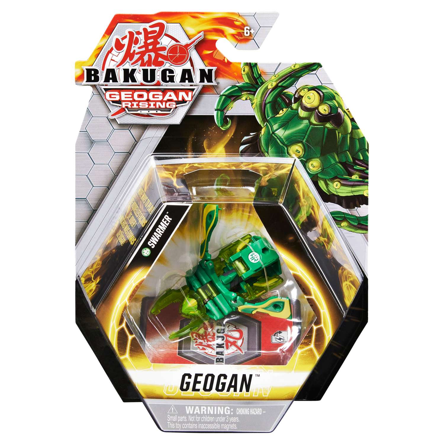 Фигурка Bakugan - фото 6