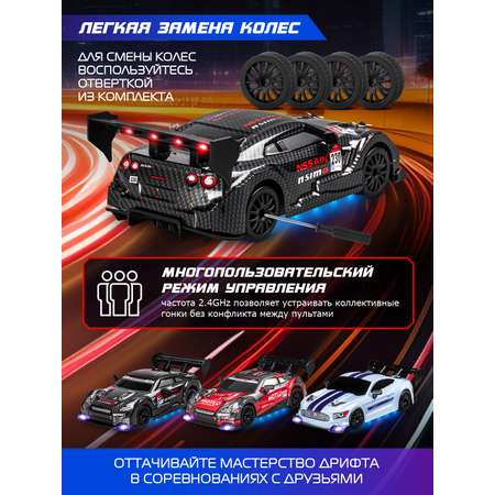 Автомобиль РУ AUTODRIVE 1:24