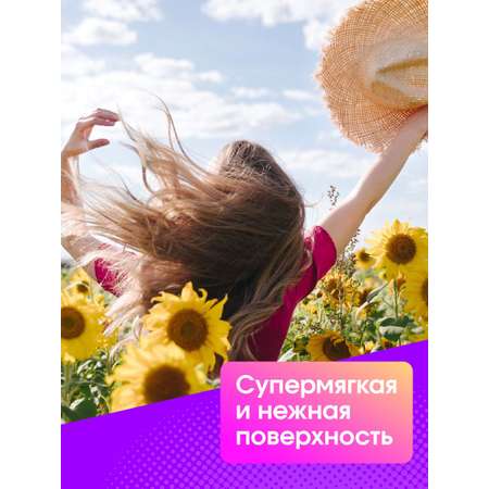 Женские ежедневные прокладки LinYun 20 шт. х 2 уп./40 шт.