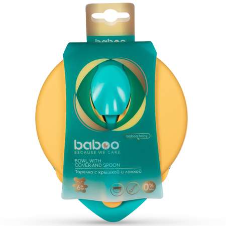Тарелка BABOO