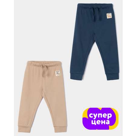 Брюки 2 шт BabyGo