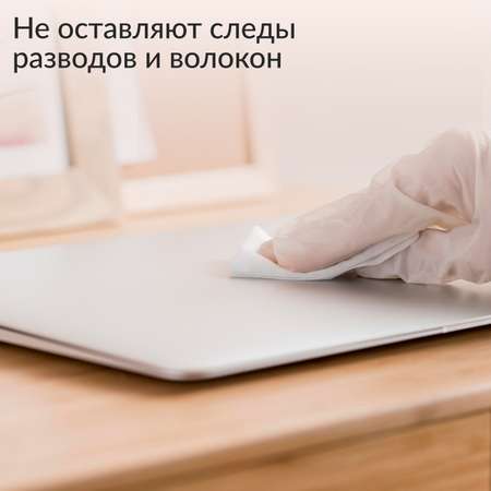 Салфетки для уборки в рулоне Jundo Cleaning Cloths 200 шт для всех поверхностей универсальные с полирующим эффектом 22х25см