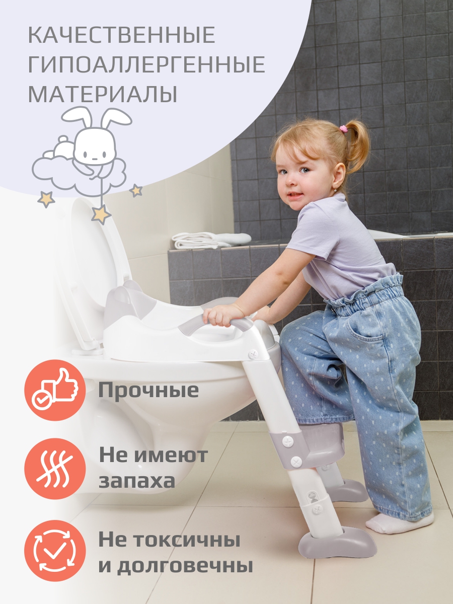 Накладка на унитаз KidWick Panda розовый - фото 8
