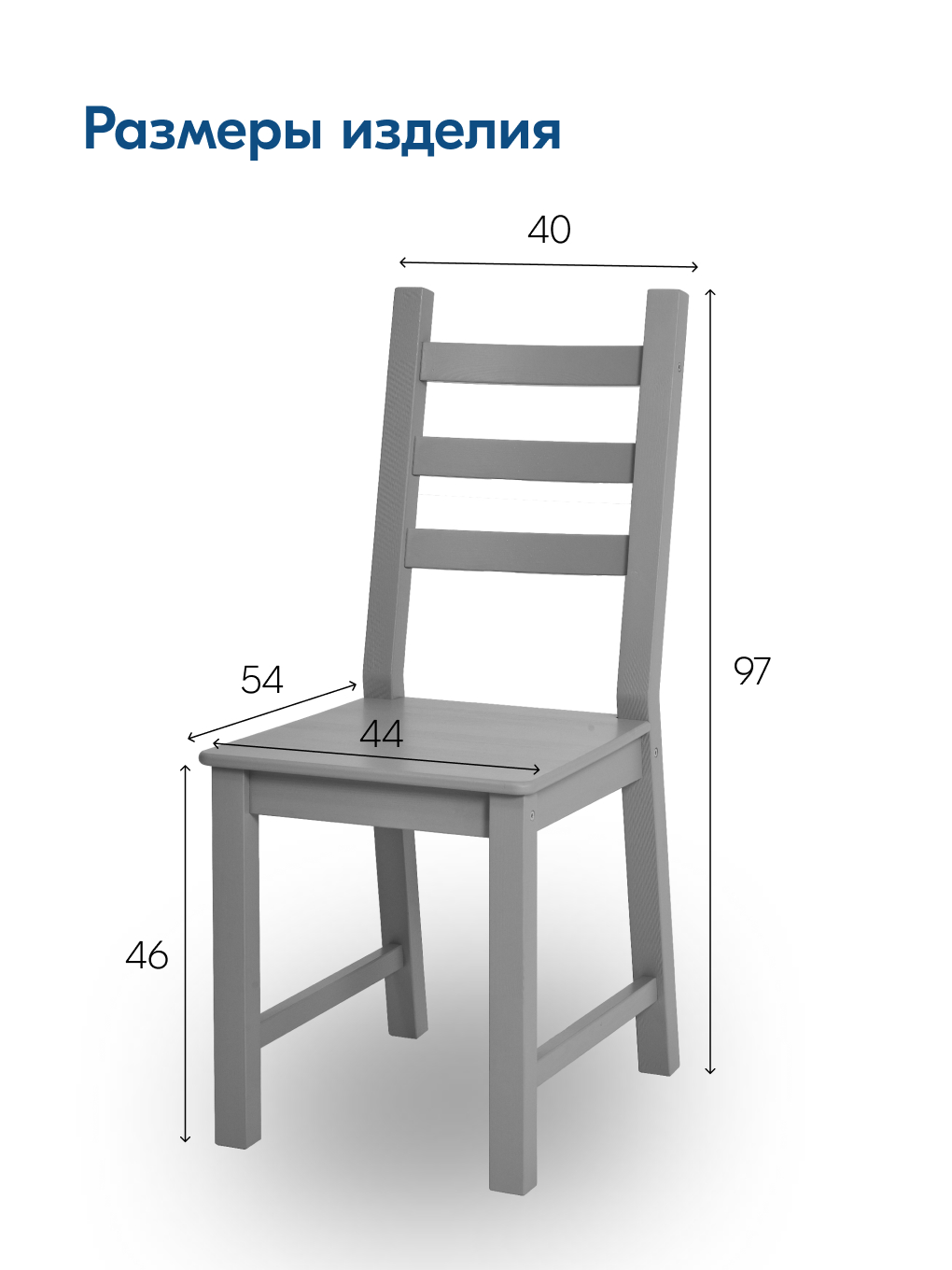 Стул IKEA НОНБУРГ - фото 2