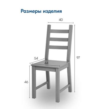 Стул IKEA НОНБУРГ