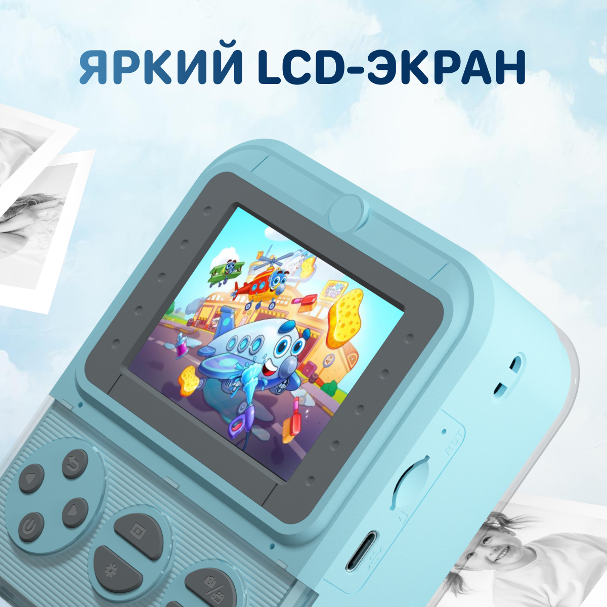 Фотоаппарат с мгновенной печатью KID JOY - фото 3