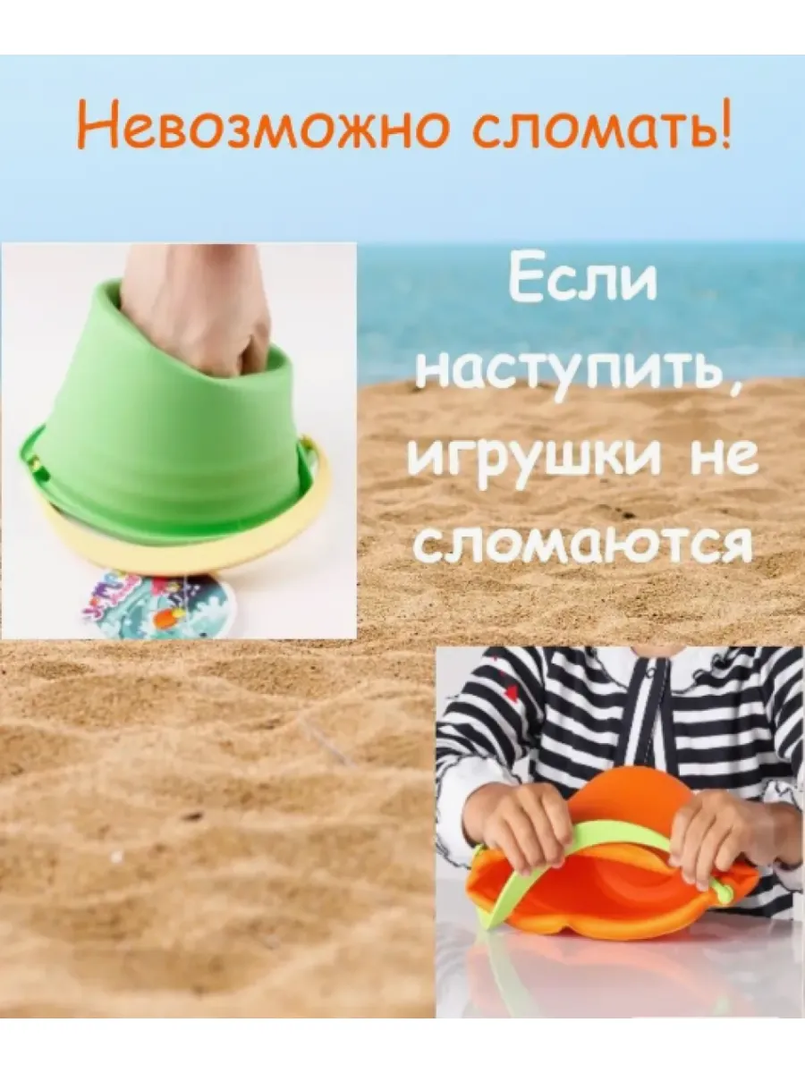 Формочка БИПЛАНТ - фото 3