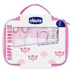 Маникюрный набор Chicco