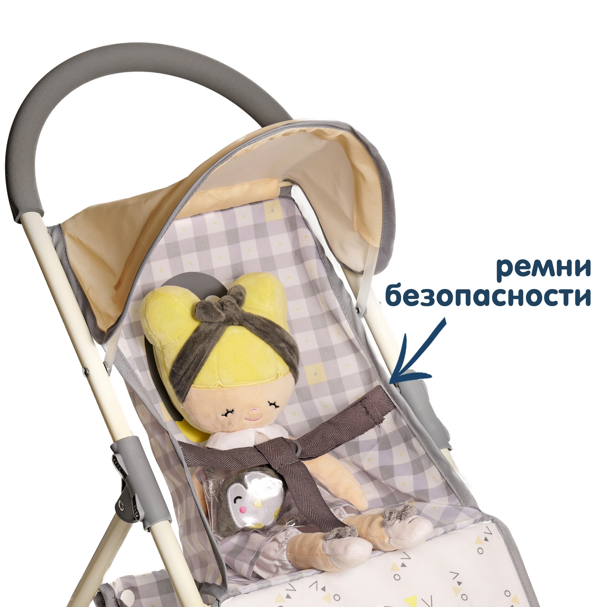 Прогулочная коляска для кукол DeCuevas Toys 90547 - фото 9