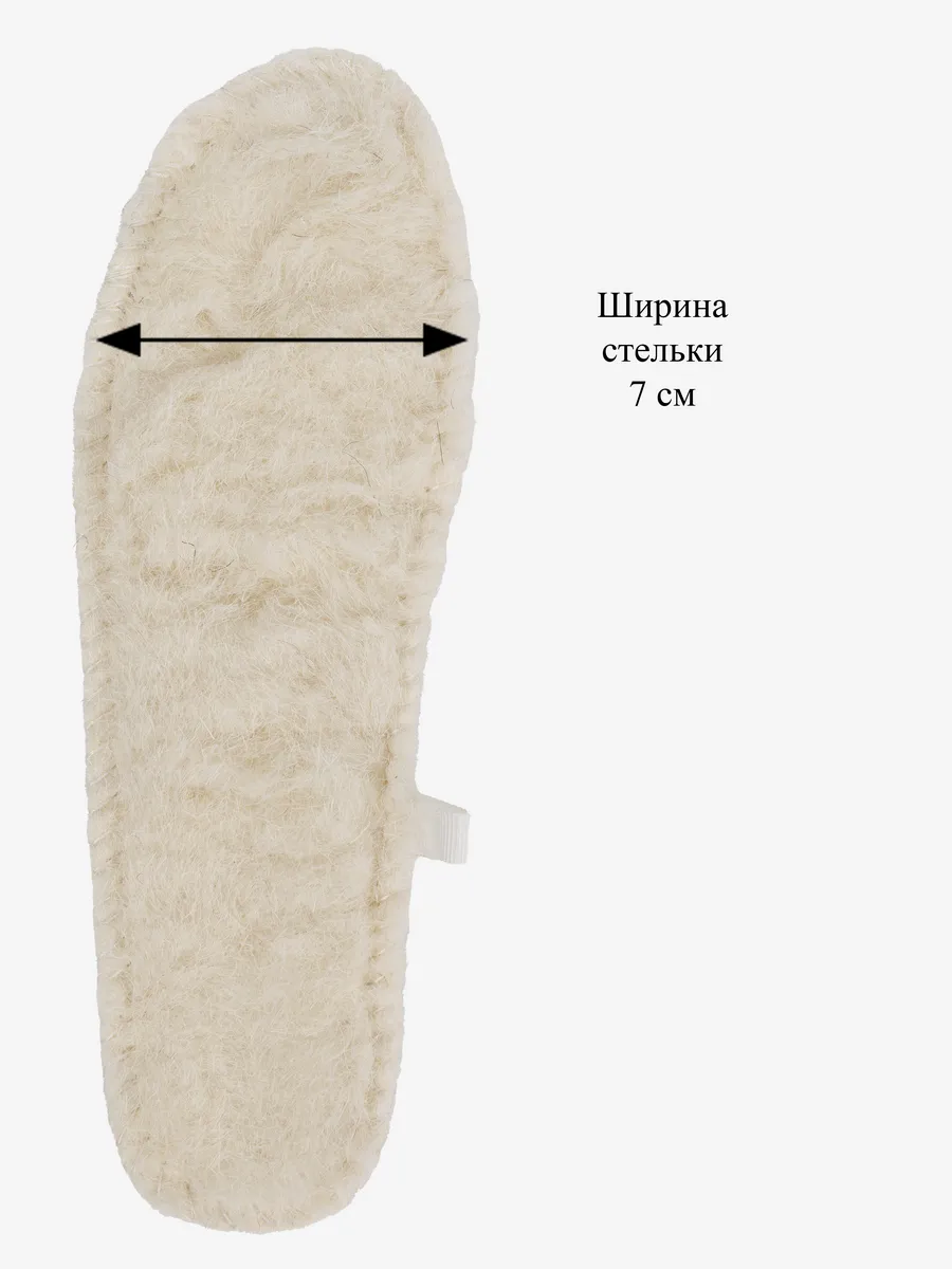Дутики KDX SKY-13 beige - фото 21