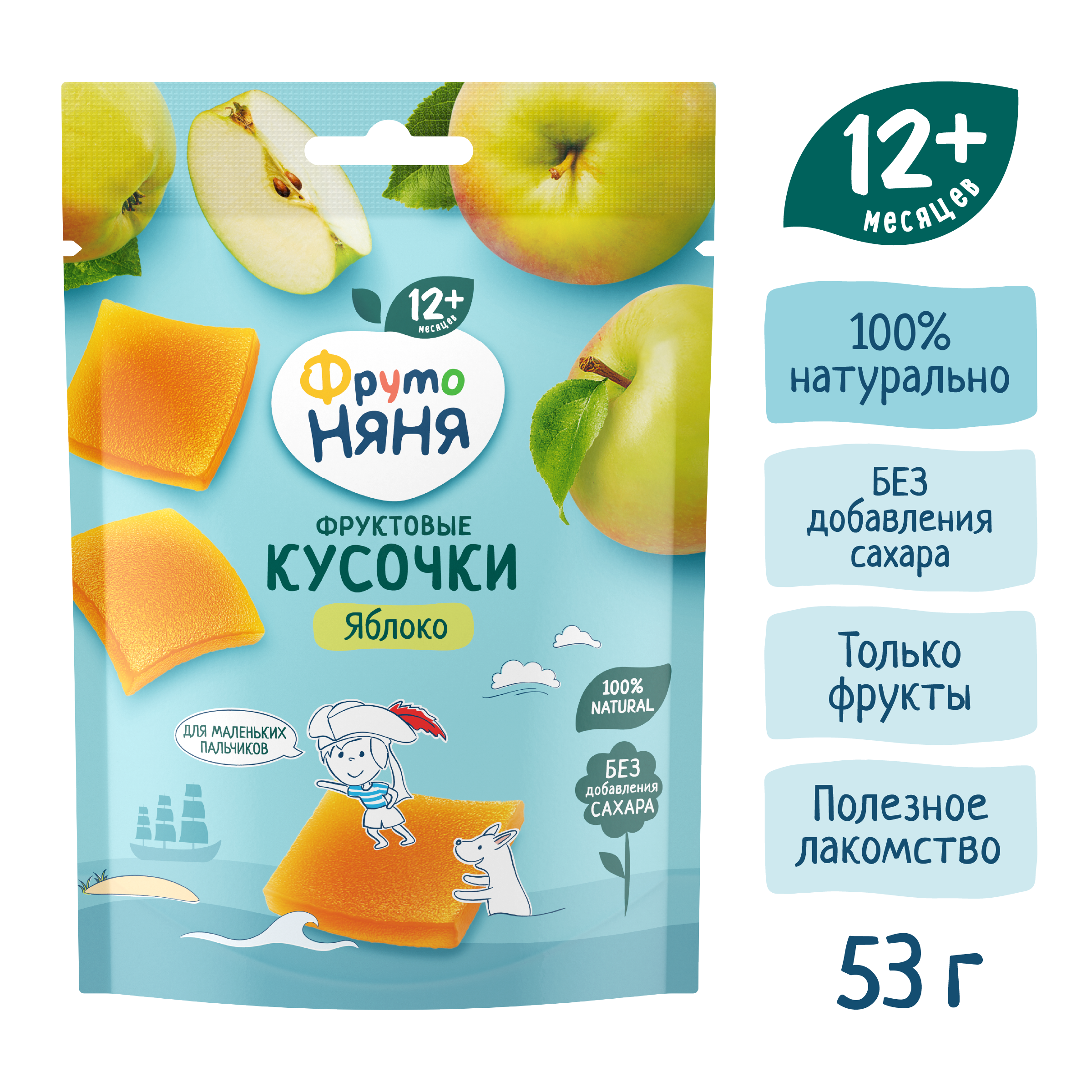 Фруктовые кусочки ФрутоНяня из яблок с 12 мес 53 г - фото 4