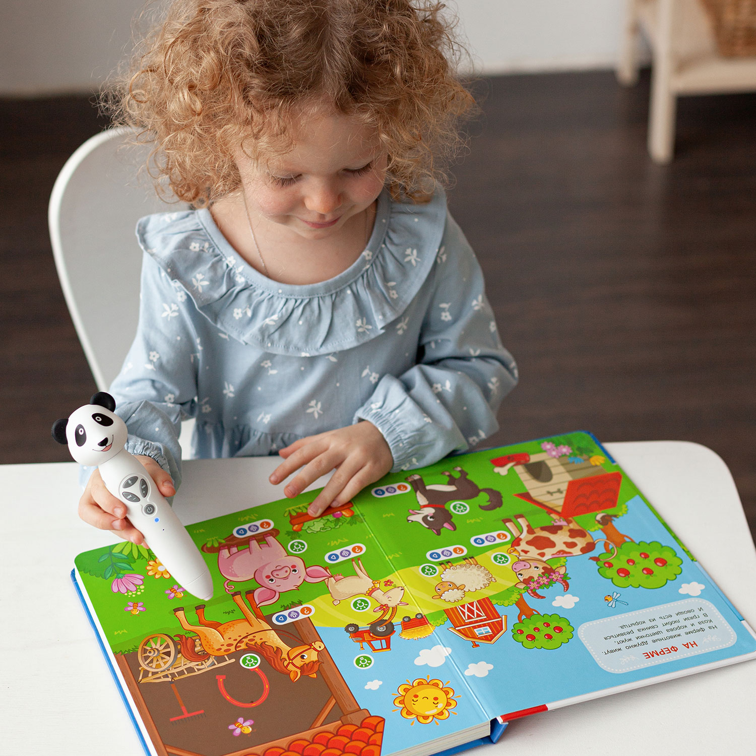 Игрушка BertToys Панда + 2 книги - фото 18