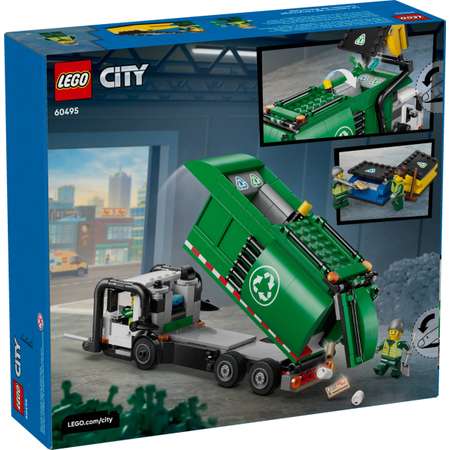 Конструктор LEGO City 60495 434 дет.