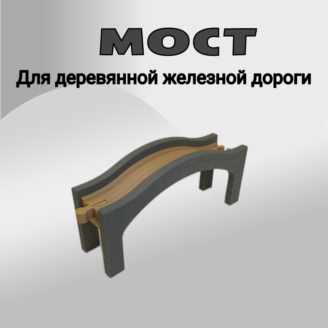 Дополнительные элементы Liquid Form 0011224 - фото 1