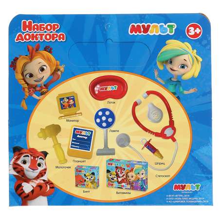 Игрушка Играем вместе Доктор (инструменты)